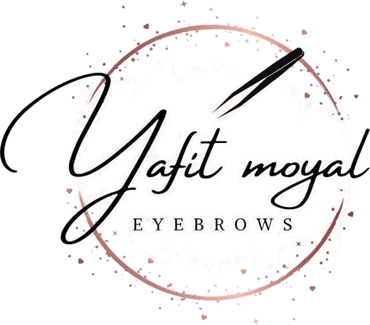 Yafit Moyal · Eyebrows · יפית מויאל